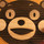 じぇっ