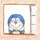 アルストロメリア