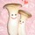 食べりゃんせ