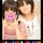 ひーさん★