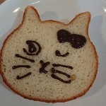 桃を変色させない方法 レシピ 作り方 By ムキサマ クックパッド 簡単おいしいみんなのレシピが354万品