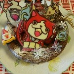 ドラえもん クリスマスケーキ レシピ 作り方 By こってて クックパッド 簡単おいしいみんなのレシピが349万品