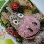 ハイパーボール おにぎり キャラ弁 レシピ 作り方 By ラミラミ クックパッド 簡単おいしいみんなのレシピが363万品