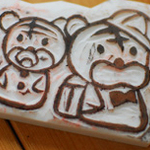 津軽地方の甘い赤飯 レシピ 作り方 By Sora Nyanko クックパッド 簡単おいしいみんなのレシピが359万品