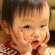 りょーーーこ