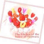 食べやすい 灯台つぶ レシピ 作り方 By 藤村ちゃん クックパッド 簡単おいしいみんなのレシピが353万品