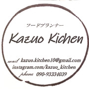 kazuoキッチン