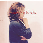 夏休みに カラフル手作りラムネ レシピ 作り方 By Jyaico クックパッド 簡単おいしいみんなのレシピが360万品