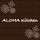 ALOHAキッチン
