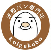 koigakubo