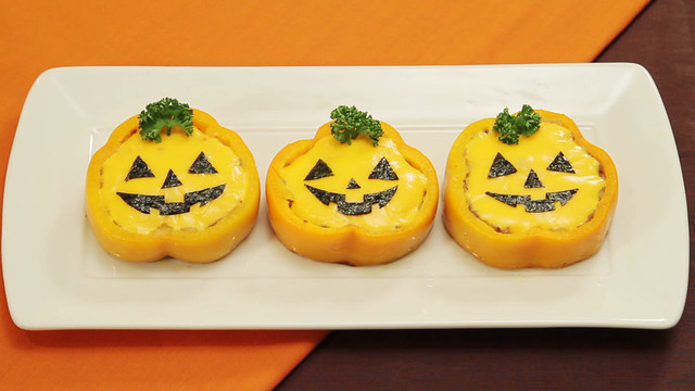 動画 ハロウィンにどうぞ パプリカのファルシー クックパッド料理動画