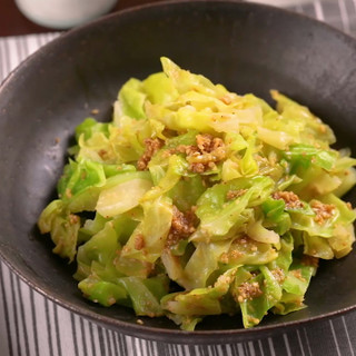 味見で半分なくなるキャベツの胡麻和え レシピ 作り方 By Kana8103 クックパッド 簡単おいしいみんなのレシピが352万品