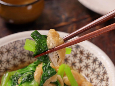 動画 簡単美味 ごま油香る小松菜と揚げのお浸し クックパッド料理動画