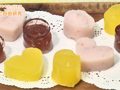 動画 グミを作ってみよう Vol 7 クックパッド料理動画